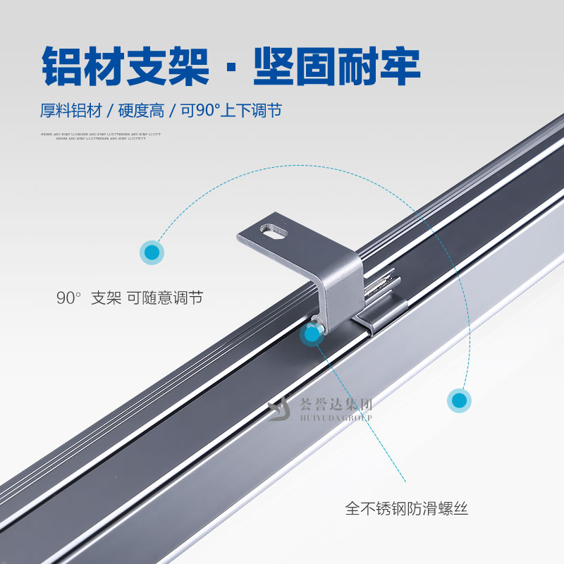 永利皇宫(中国)官方网站