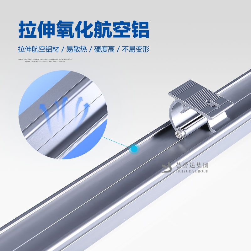 永利皇宫(中国)官方网站