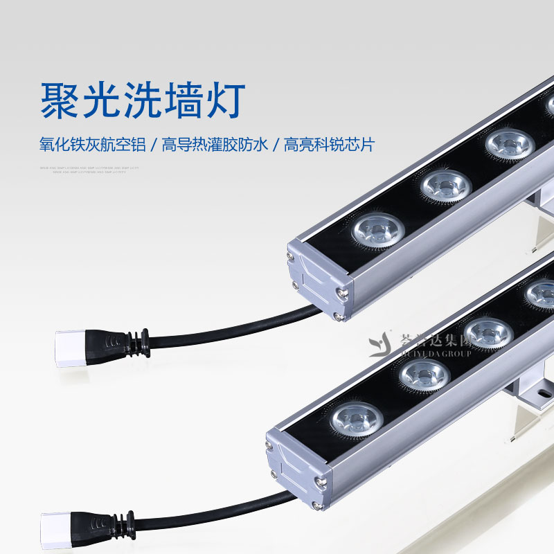 永利皇宫(中国)官方网站