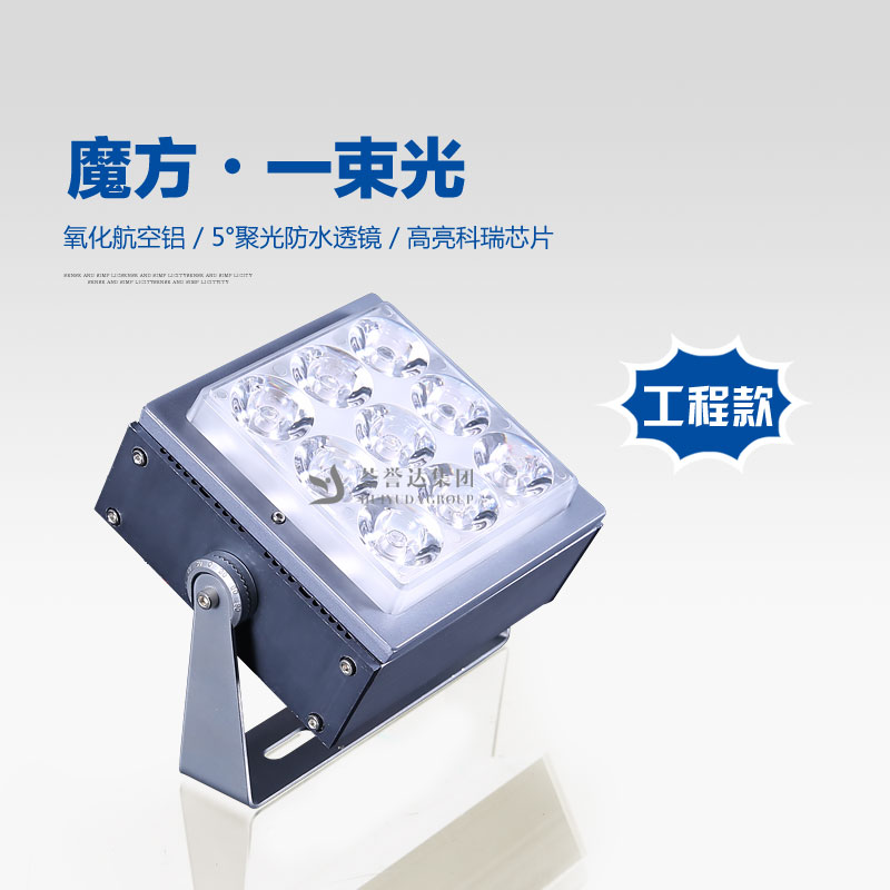 永利皇宫(中国)官方网站