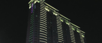 永利皇宫(中国)官方网站